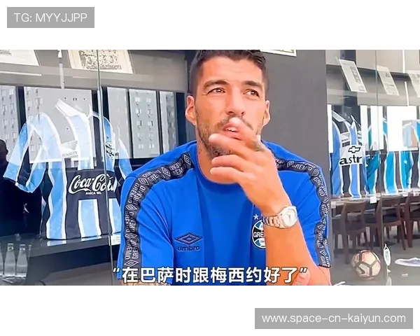 巴萨传奇回归却拒绝现身,帕斯夸尔复出背后隐情曝光 巴萨传奇回归却拒绝现身,帕斯夸尔复出背后隐情曝光