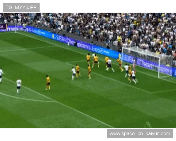 凯恩快速反插制造巨大空档，热刺中前场连线如同教科书——一场前场协作的战术范本