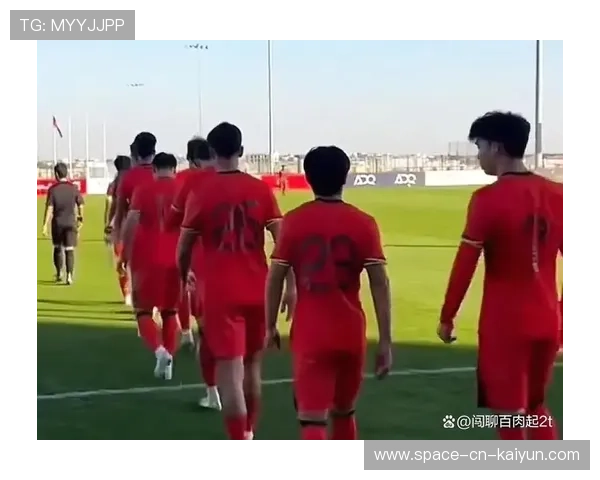 U23国足防守端无明显失位