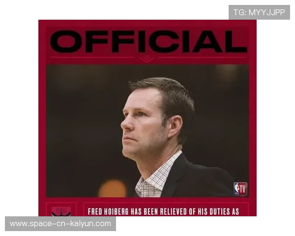 主帅与管理层意见不一，未来走向被放大